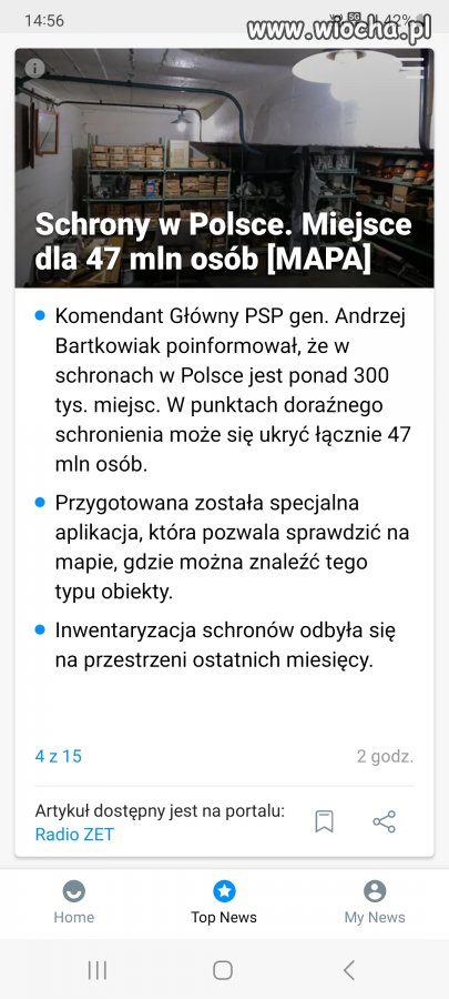 Miejmy nadzieję, że Sasin nie nadzorował