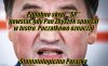 Gdy jesteś wykształconym człowiekiem i wiesz