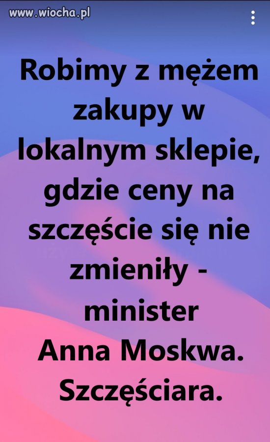 Poproszę o adres sklepu. Już tam jadę