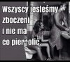 A laski to juz szczególnie