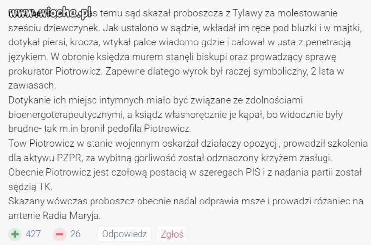 Pisowskie osobistości