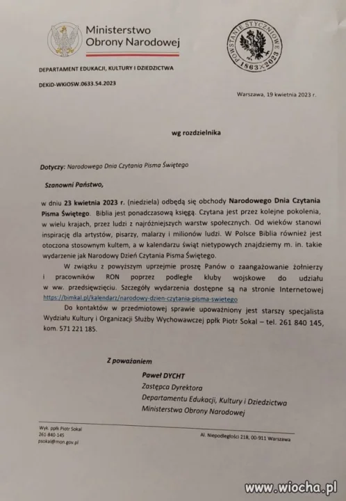 Ministerstwo Obrony Narodowej 