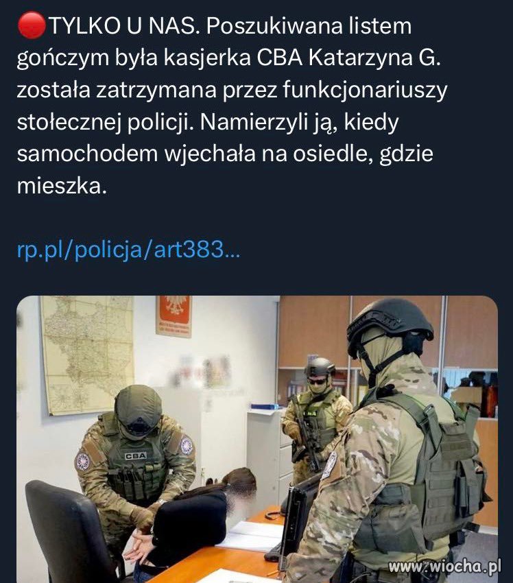 News roku