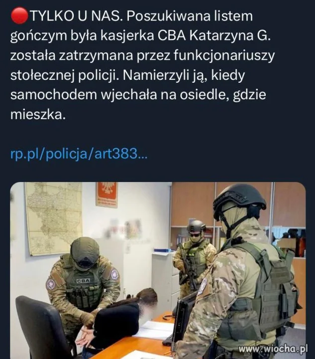 News roku