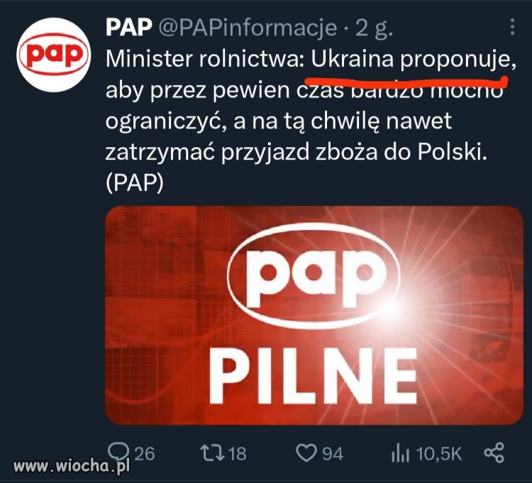 Czy to normalne