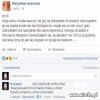 Igraszki na fortepianie.