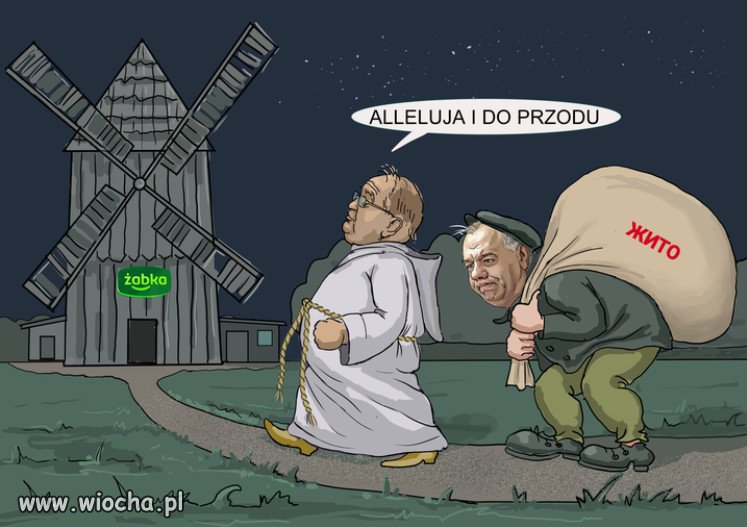 TRANZYT ZBOŻA