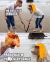 Nie dogadali się