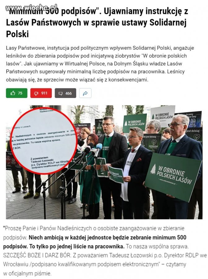 Kolejne przekręty SP