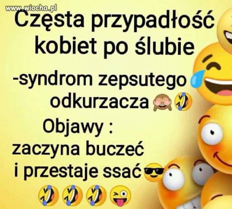 Syndrom odkurzacza 