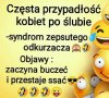 Syndrom odkurzacza 