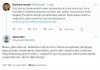 Mistrz ciętej riposty