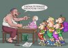 Na pieniądze trzeba zapracować...pieniędzy nie znajduje się 