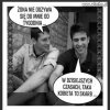 Tak jest