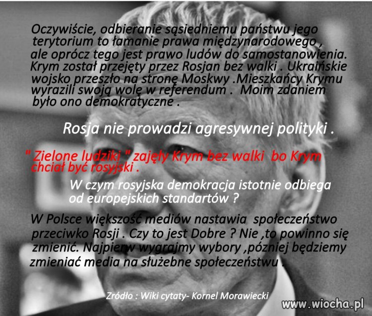 Wiki cytaty