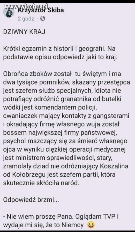 W czasie matur, krótki egzamin