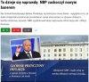 Bo masowy dodruk pieniądza i rozdawnictwo