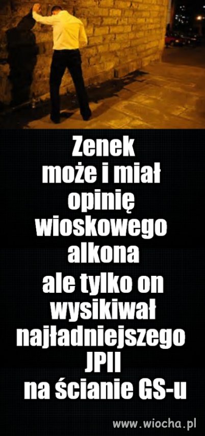 Urynałki 