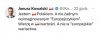Komentarza nie potrzeba… 