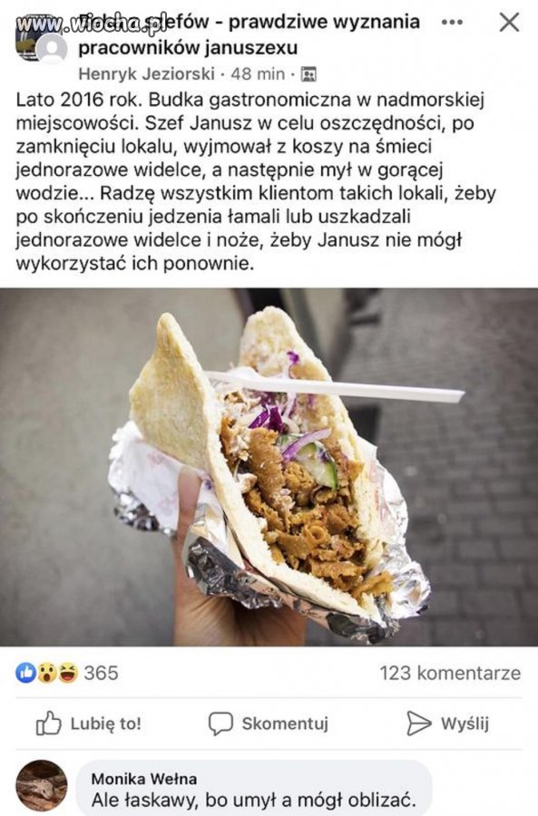 Dobra rada