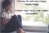 Im bardziej religijny naród, tym bardziej zacofany i ubogi!