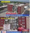 Amerykański kanał telewizyjny Newsmax