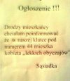 I już ma reklamę za darmo