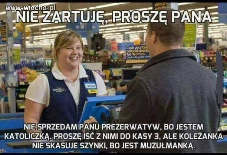 Ale jaja