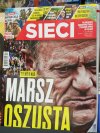 O tym jak pomylono zdjęcia... 
