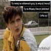 Przed następnym meczem