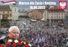 Jest moc!