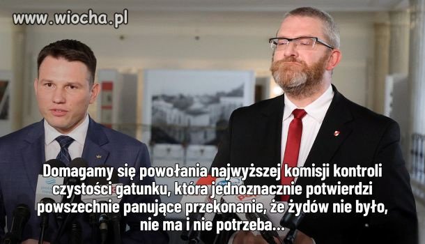 Liga broni, liga radzi