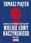 Kaczyński dysponuje Sejmem, rządem, setkami spółek państwowych i miliardami złotych.