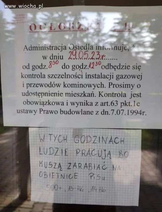 Godziny kontroli dla wyborców PiS i smakoszy spod sklepu
