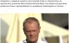 Związkowcy z Turowa koncertowo zaorani
