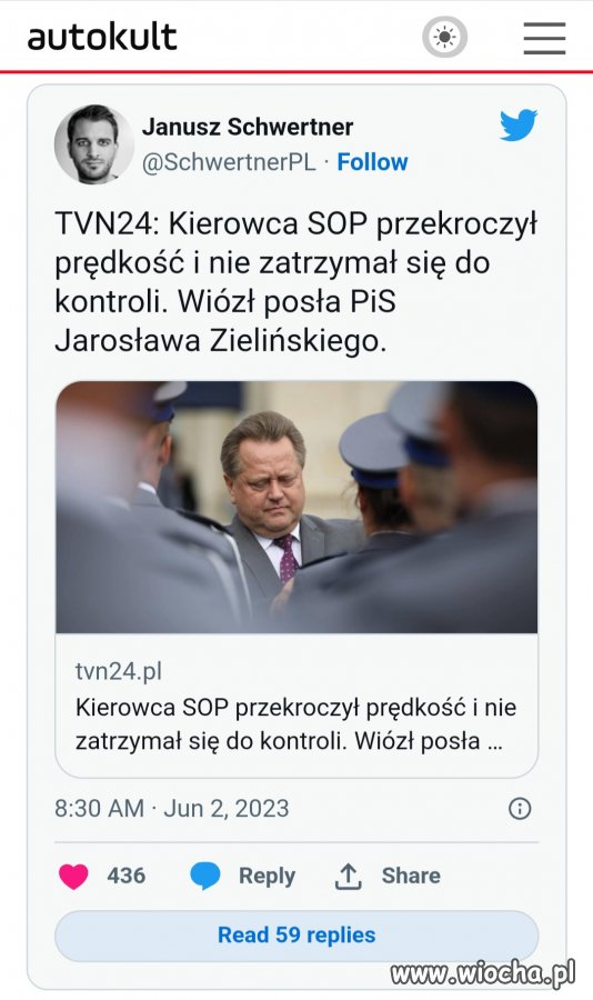 Tak się bawią pisiory