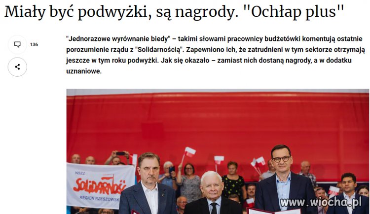 Zamiast podwyżek jednorazowe marne nagrody