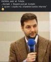 Hmm niepokojąca