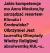 KUL = fabryka the billi