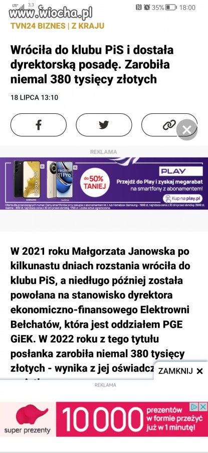 Rzygać się chce