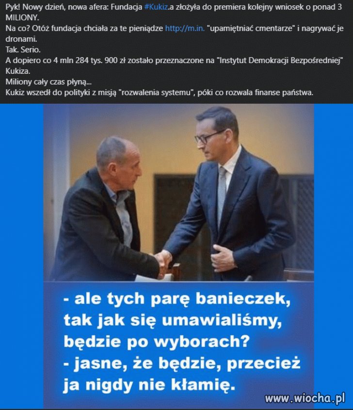 Szmata
