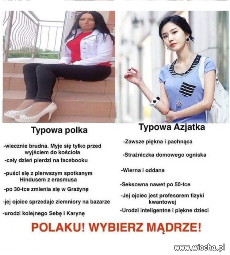 No taki mem to wiocha