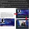 Wpadka TVPIS
