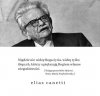 Elias Canetti – austriacki pisarz żydowskiego pochodzenia