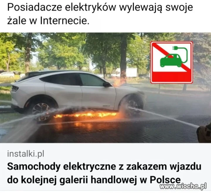 Ojej