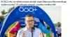 Bo ciągła propaganda w szczujni to za mało