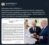 Falsyfikat za ćwierć miliona zł...  Mają rozmach, pisiesyny