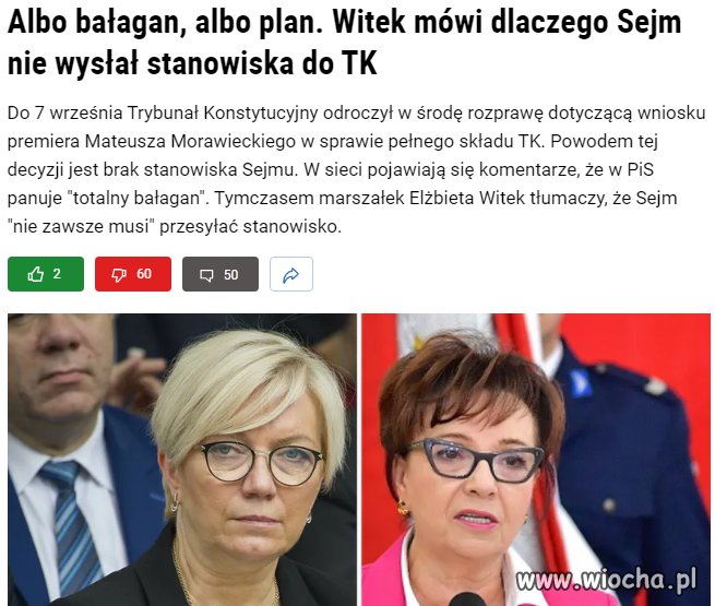 TK które ma być niezależne od polityków