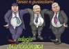 Takie same pasibrzuchy jak ci z KrK. 