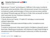 PiS szeroko otworzył drzwi dla imigrantów i taki rezultat...
